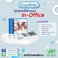 Dentamerica Everbrite In‑Office Tooth Whitening System – ชุดฟอกสีฟันแบบผงและน้ำยา-1